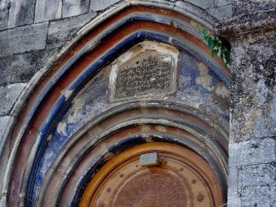 Mosque Fethija